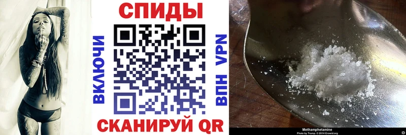 АМФ VHQ Жуковка