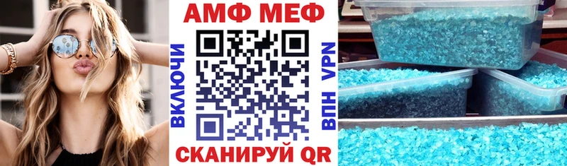 где купить наркотик  Жуковка  KRAKEN ONION  АМФ 98% 