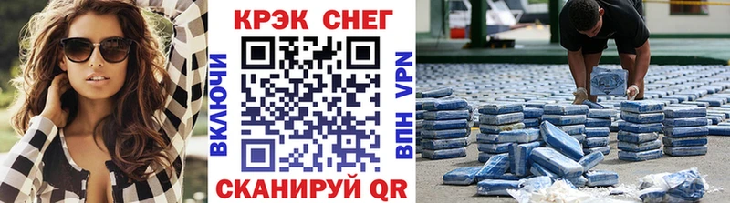 Кокаин Боливия  Жуковка 