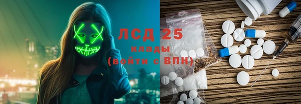 мет Алексеевка