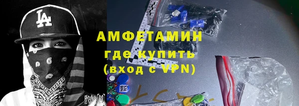 кокаин колумбия Красноперекопск