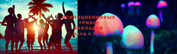 мет Алексеевка