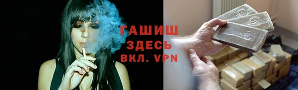 дживик Алзамай