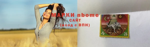 mix Краснотурьинск