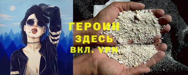 дживик Алзамай