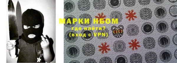 дживик Алзамай
