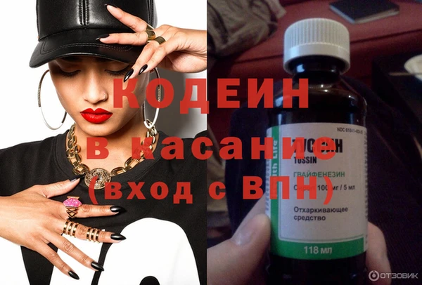mdpv Алексин