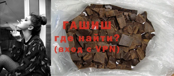 дживик Алзамай