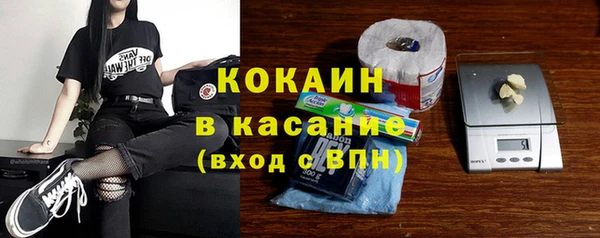 mdpv Алексин