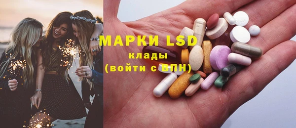мет Алексеевка