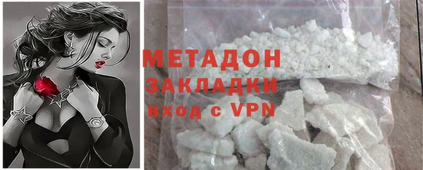 герыч Ельня