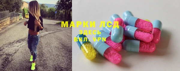 мет Алексеевка